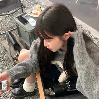山蛇